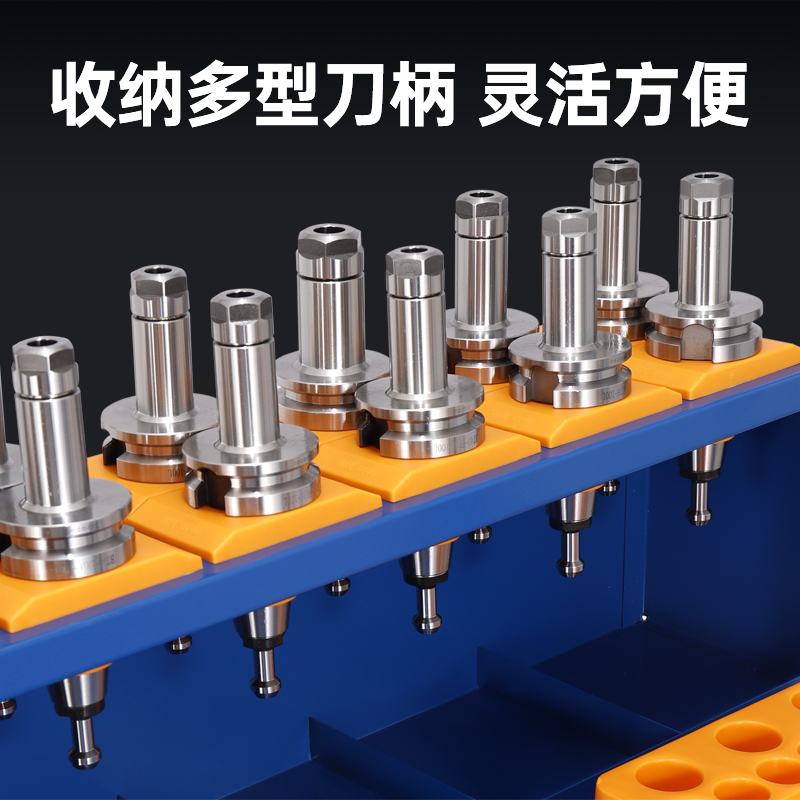 cnc数控机床加工中心工作台BT40锁刀座hsk63换刀台BT50刀柄刀具架