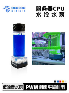 YBOӯ��������ˮ��ˮ���o�����{�ٹ��I�O��ˮ����һ�wOC-P67D