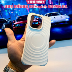 マグセーフ磁気吸波液体シリカゲル適用アップル16pro携帯ケース純色iPhone14保護カバー