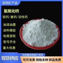 ���}��ʯ�� ���}�۸߼��߰׶�ā�ӉT�Ͻ��B���I����ʯ�Қ������}