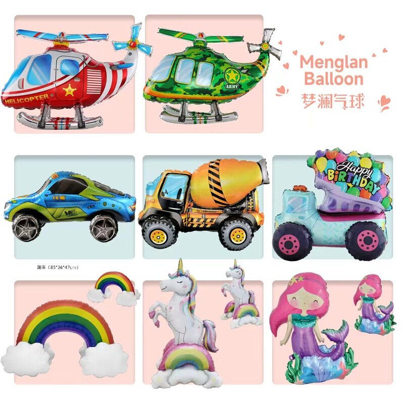 Fire truck police car aluminum film balloon children's birthday decoration props balloon cartoon aircraft toy balloon Fire truck police car aluminum film balloon children's birthday decoration props balloon cartoon aircraft toy balloon