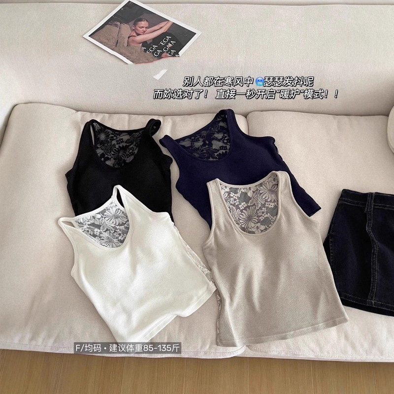 Early Autumn Lace Hollow-Out Brushed Camisole for Women with a Racerback Lace Design and Built-In Chest Pads