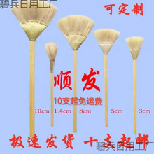 ��ëܛëˢ�T�칤����ëˢ�T��ˢ���P�߹P�۹P�T��ëˢ