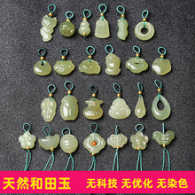 ��Ȼ���������ɏ����������÷���������С������朵���diy���