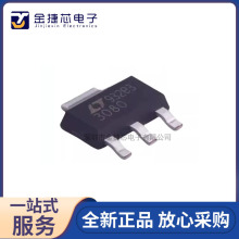 ȫ��ԭ�b LT3080EST LT3080EST#TRPBF SOT-223 �͉������IC