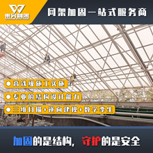 �WУ����W�ܼӹ̖|�ǾW�ܾW���OӋ�ӹ����bһ�l������䓼�䓘�