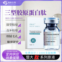 �ߴ���Դ�����ؽM�zԭ���׾��AҺ�o�����̝�΢����ߜ\��ԭҺ