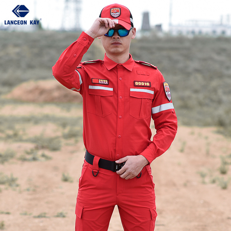 朗森凯夏季速干应急救援服消防抢险救援队服装弹力透气作训服套装