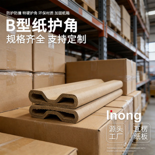 �|ݸ�S�����aӆ�������Ӯ��ͼ��o�� �����t���B�ͼ��o�Ƕ���