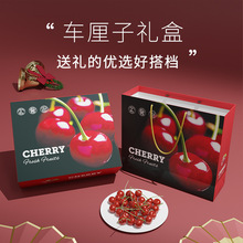 ܇���ӶY�а��b�иߙn����3��5����������Ұ��b�����l