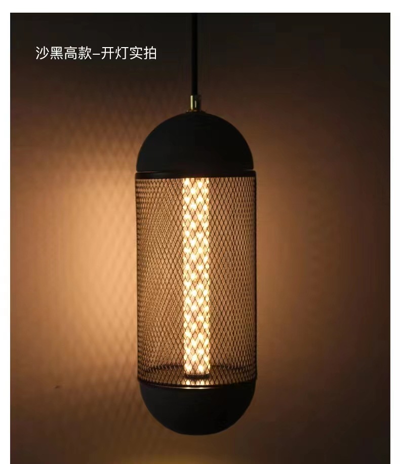 Piedra arenisca negra alta 120X330 cemento + hardware 23W