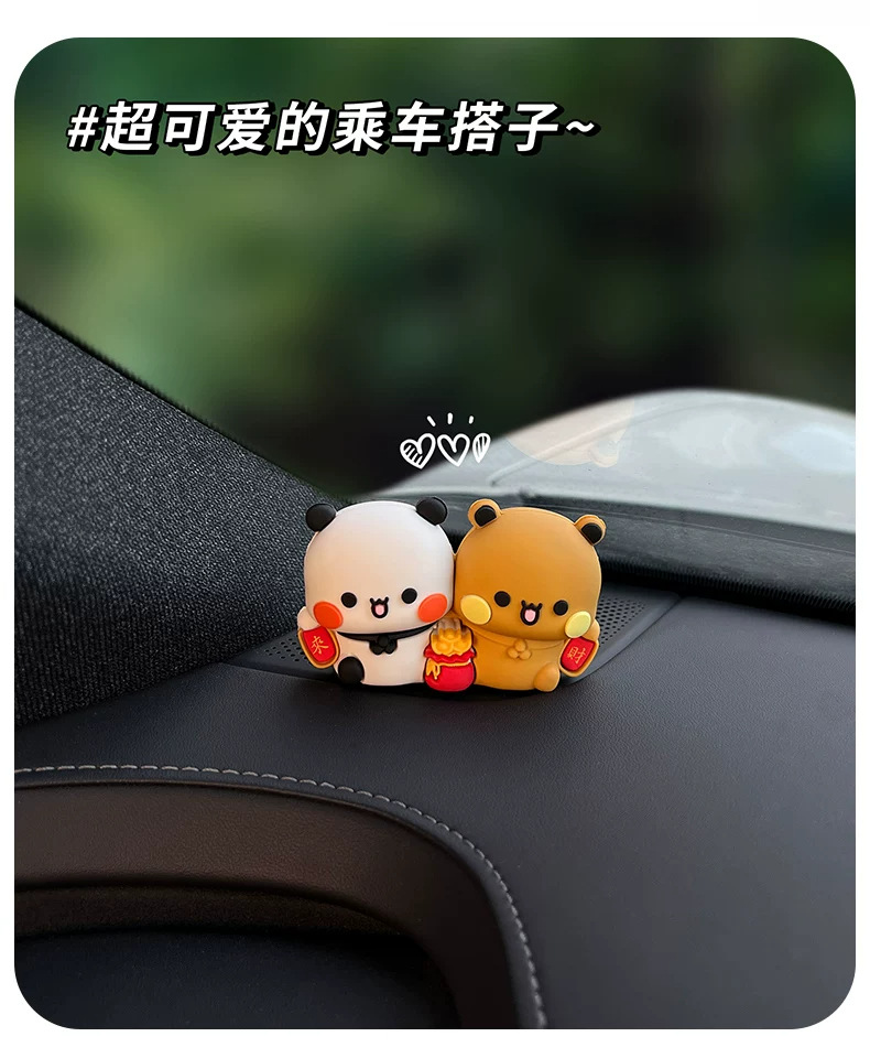 Cute and adorable couple figurines, perfect for decorating the car's center console screen or rearview mirror