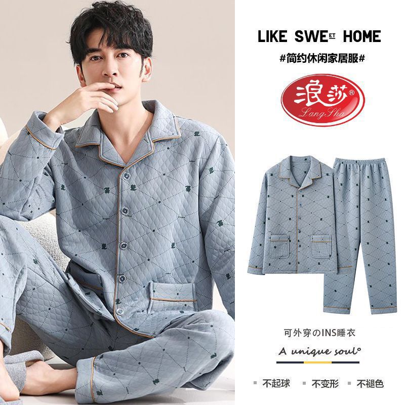 Pijamas de algodón para hombres otoño y invierno caliente capa intercalada gruesa de mangas largas ropa de hogar grande primavera y otoño conjunto de algodón intercalado delgado
