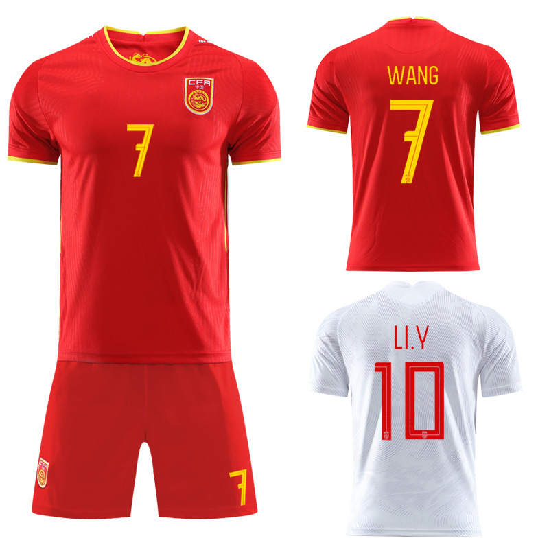 New Chinese team uniform 2324 football uniform set national team jersey custom parent-child football training suit summer