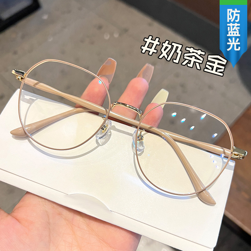 New metal anti-blue light glasses, fashi...