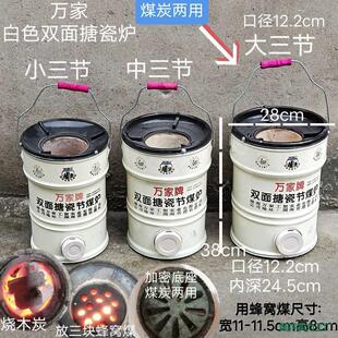 ú�t��ľ̿���t��������ú̿����ú�t��Cú���ܷ�C���̿��偠t