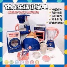 �羳��ͯ�^�Ҽҷ���늄�����С��늱���ϴ�¿�������C��֭�C���