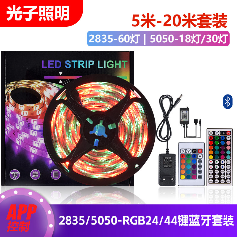 Cross -border thermal mining 12V Bluetooth 24 keys 44 keys remote…