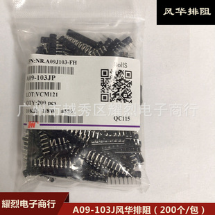 ȫ���L�A�������W�j������� A09-103JP 10K 1/8W ֱ��W�j����