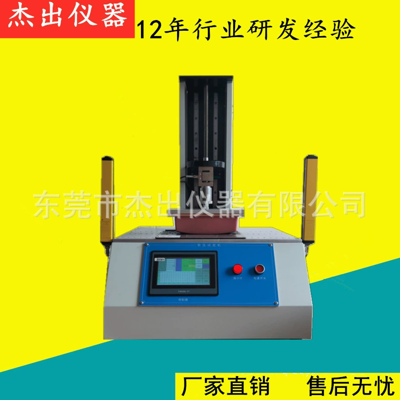 Тестер мягкого давления мобильного телефона, тестер сопротивления давления клавиатуры планшета