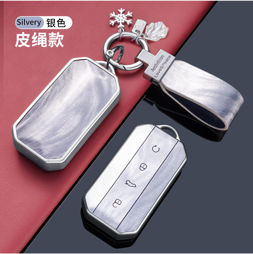 Suitable for Chery Jaecoo Key Cover 2025 New J5 Car J7 High-End Zinc Alloy Shell Buckle Protection Bag
