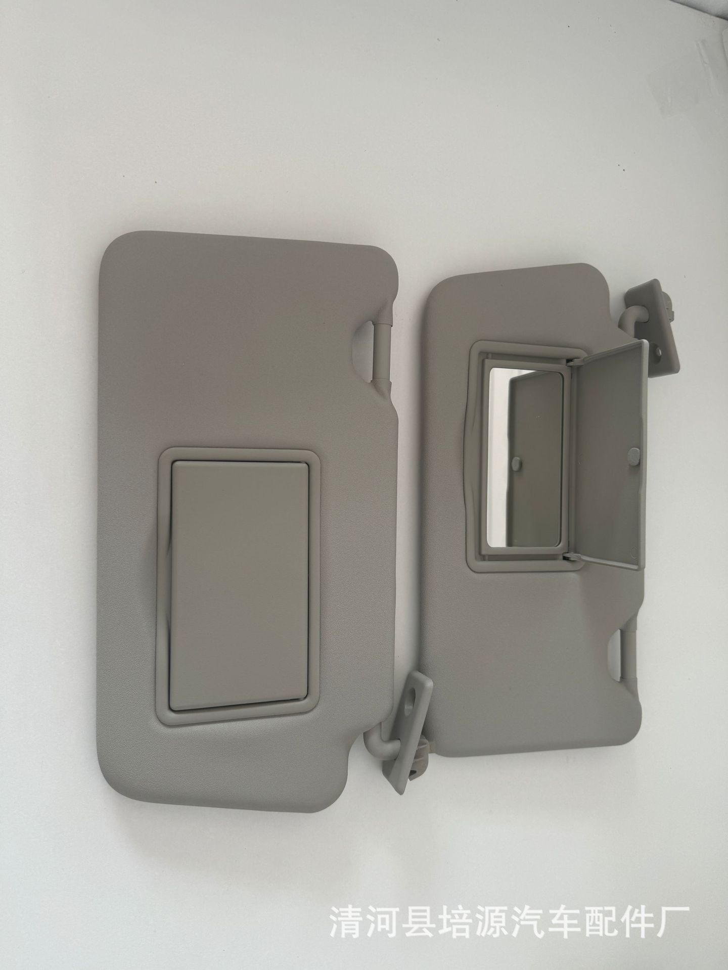 Sun Visor Windshield Makeup Mirror for Nissan Rogue/X-Trail 2014-2021