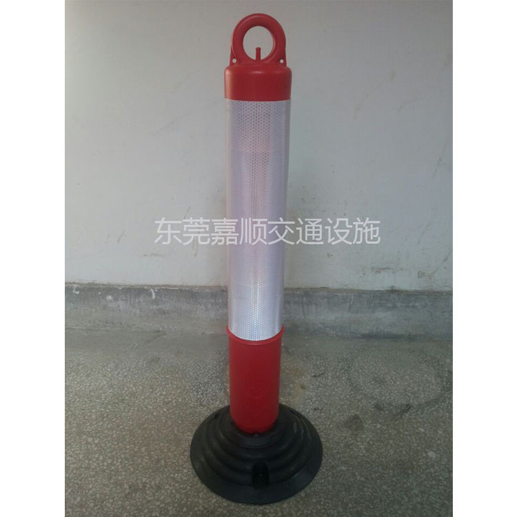 反光警示柱 弹力柱 隔离塑料警柱不倒翁弹性防撞柱 橡胶底防护桩