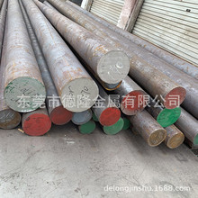 �ձ�����SS540̼�ؽṹ�ְ��� SS34�ְ�SS41���� Բ��