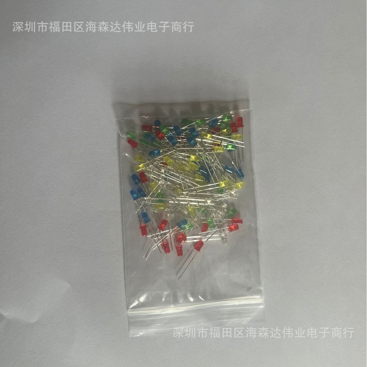 3mmLED灯泡发光二极管F3红绿黄蓝白色直插LED灯珠元件包5种各20个