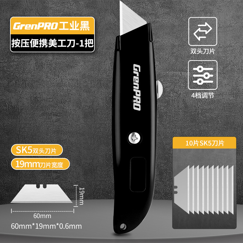 Cuchillo de arte verde verde cuchillo de papel pintado de acero pesado multifuncional cuchillo de acero grueso cuchillo eléctrico duradero cuchillo de acero inoxidable industrial image 11