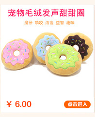 热销玩具推荐2_08