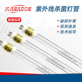 美国KANADON  GPHHVA1554T6L/4P紫外线灯管水处理紫外线UV灯管
