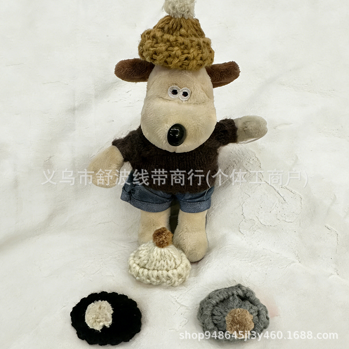 创意针织迷你帽子自嘲熊装饰帽毛球帽公仔玩偶服饰搭配配件现货