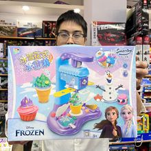 ��ʿ���ѩ�澉����ѩ��C��ͯС������l�C���bDIY�ֹ���߶Y��