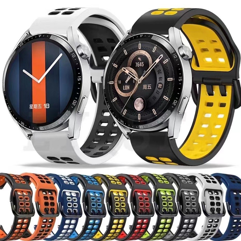 For Huawei GT3 46mm two-color silicone strap Samsung Huami Jiaming 20/22mm Universal strap