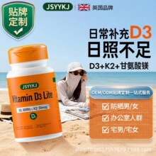 �羳ά����d3+k2þ����һ �ٸ����ձ��г����������겹��DKþ����