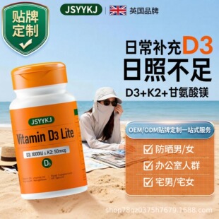 �羳�S����d3+k2�V����һ ���}���Ղ��г������������a�}DK�V����