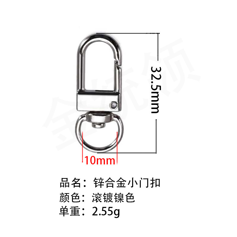 Exemplar de entrega gratuita de 100 colores juguetes accesorios de color, botón de puerta, botón de bolsa, llavero DIY Wenchuang