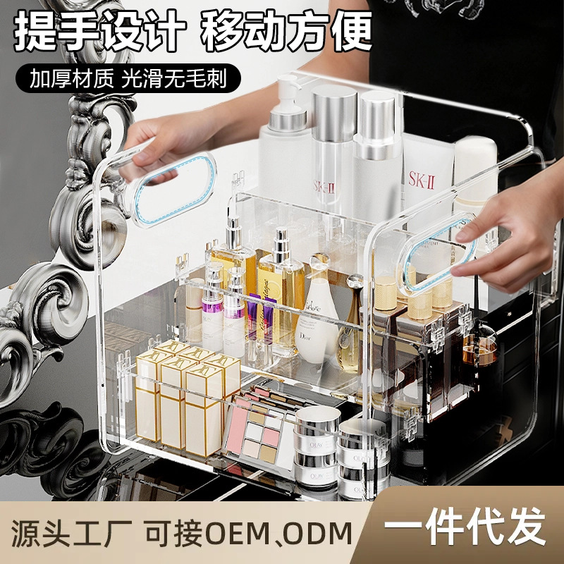 Desktop Storage Box for Cosmetics, Acrylic Transparent Double-Layer Dormitory Desk Dressing Table Organizer Layered Storage Rack