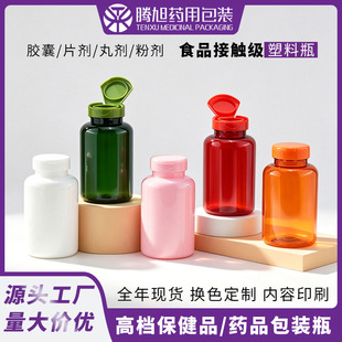 �F؛pet����ƿ300ml�S�����z�Һ�Ƭ�ǹ����ӷ۷��bƿʳƷ���S��