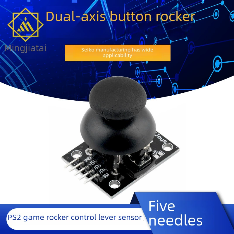 Double -axis key sticks PS2 game joystick control rod sensor Joystick electronic building blocks