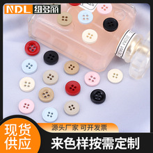 ��ɫ�A�θߙn��֬�~�ۿ����r������r���۰ٴ��·��b�С̖�o��