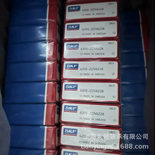 SKF���  SKF 6201-2Z/VA228 6201-2Z/VA208 SKF�͸���350�����