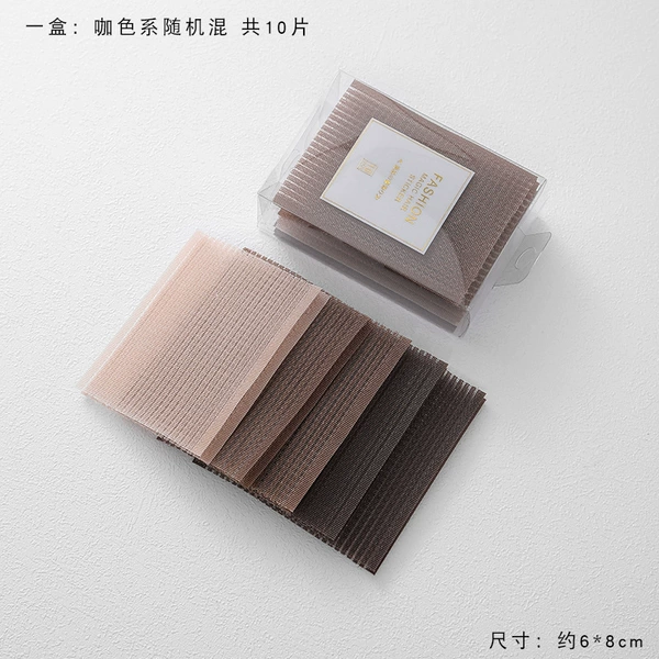 10 pieces of brown color (one box)