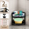 Big black drying rack, doormat
