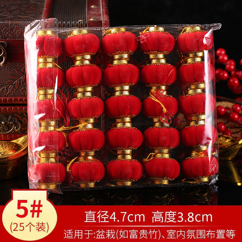 Linternas flocadas al por mayor Festival de Primavera decoración interior bonsai colgante gran rojo Jinfu linterna bonsai colgante