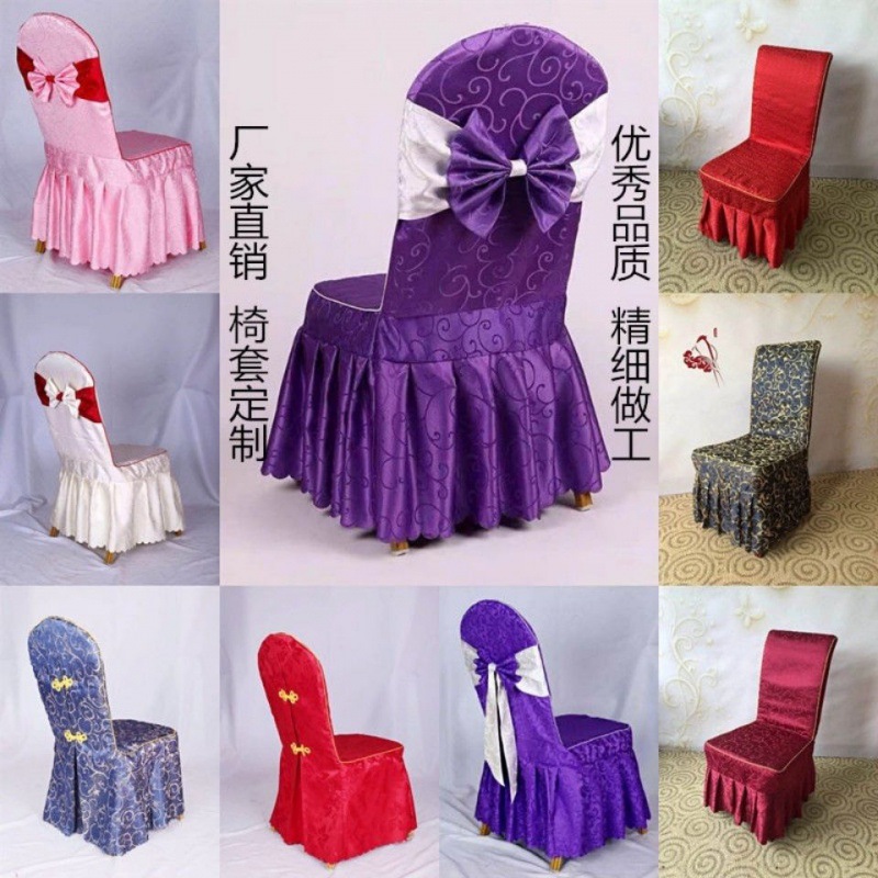 hotel Seat covers Hotel Chair covers Banquet chair Wedding Wedding celebration Chair sets wholesale Conjoined Stool cover