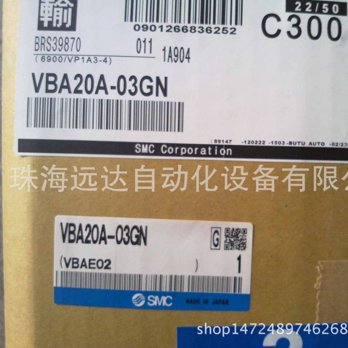 供应SMC增压阀VBA11A-02GN VBA11A-02GN