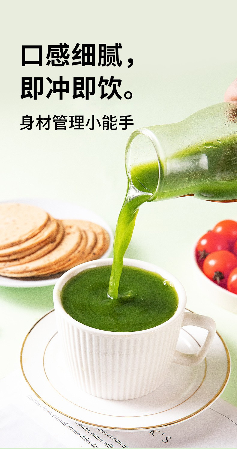 羽衣甘蓝_05.jpg