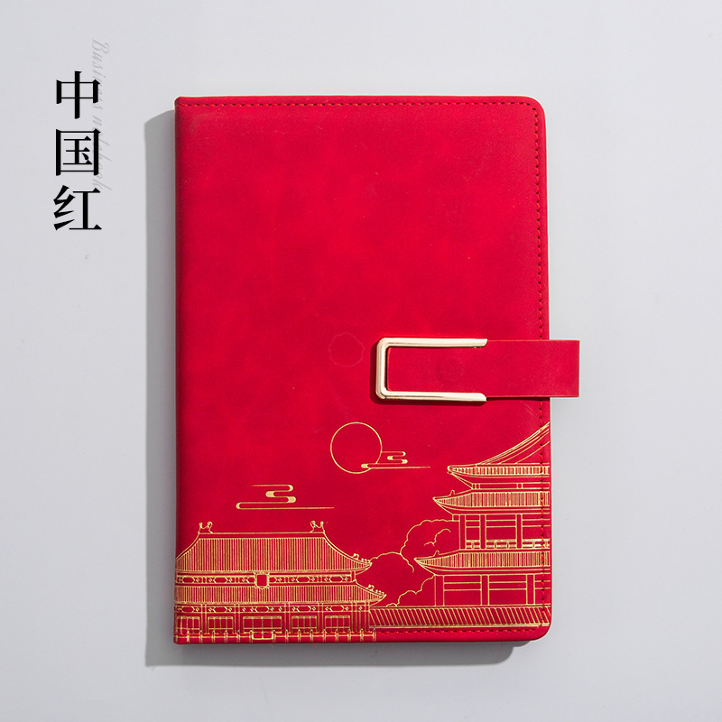 商务国潮笔记本保温杯礼盒套装封面可印刻字本子纸记事本文化礼品|undefined